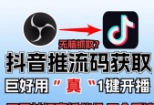 服务器自动录制直播方法是什么？遇到问题怎么办？