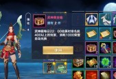 2023新剑侠情缘手游哪个职业最强？职业排行如何？