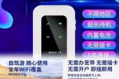 抖音刷着突然网卡是什么原因？如何解决？