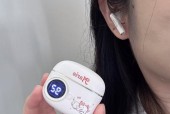 降噪蓝牙耳机外壳安装方法是什么？