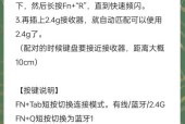 海康setting丢失后如何重新安装？安装过程中应注意哪些问题？