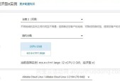 获得大量云服务器的方法是什么？如何有效管理？