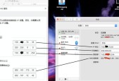 显示屏无法复原的原因是什么？如何解决？