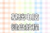 吊磅电池更换后归零问题？如何解决？