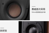 惠威音响低音效果不好怎么维修？