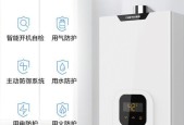 前锋电热水器显示故障代码R4的原因及维修方法（解决前锋电热水器显示故障代码R4的简单方法）