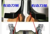平板夹板支架怎么安装的？安装步骤是怎样的，需要什么工具？