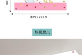 墙纸电脑桌自粘的方法是什么？制作过程中可能会遇到哪些问题？