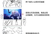 树的分镜头和镜头怎么画？