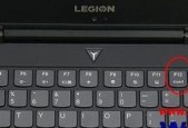 lenovothinkpad如何开机（教你如何正确开启lenovothinkpad笔记本电脑）