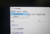 国产电脑出现黑屏问题如何解决？黑屏后有哪些常见原因？