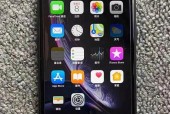 如何通过苹果官网查询手机正品？查询入口在哪里？