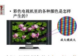杂牌电视机的色彩表现如何？与品牌电视相比如何？
