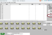 金泰克固态硬盘安装步骤是什么？安装过程中应注意什么？