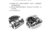 小标签打印机配件有哪些？如何选购合适的配件？