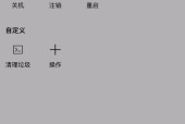 苹果手机清理缓存后无法上网的解决方法（为什么清理缓存后苹果手机无法上网）