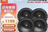 JBL汽车音响属于哪个级别？如何选择适合自己的JBL音响？