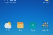 小米手机USB传输文件速度慢怎么办？