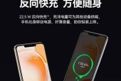 购买手机电池需要哪些工具？工具的使用方法是什么？