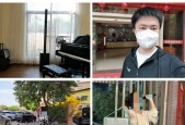 开封户外音响专卖店位置在哪里？