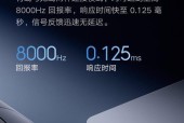 小米鼠标USB连接苹果笔记本的方法是什么？