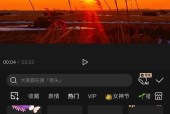 新手抖音攻略，快速火起来（教你抖音的技巧与诀窍）
