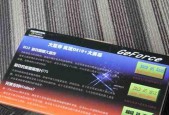 华为智能眼镜损坏如何维修？维修过程中常见问题有哪些？
