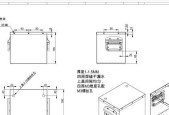 74a锂电池显示120a的原因是什么？