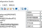 网关频繁掉线的常见原因是什么？如何有效解决？