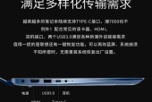 联想笔记本启动光驱的方法有哪些？