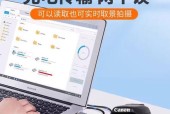佳能相机充电线数据线如何正确连接？连接中应注意什么？