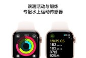 苹果智能手表怎么玩？有哪些隐藏功能？