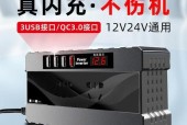 逆变器背机品牌大比拼（哪个牌子好）