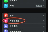 智能手表音乐关闭方法是什么？