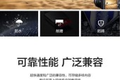 联想电脑内存卡的安装和使用方法是什么？