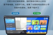 小米平板如何去除横线框？小米平板去掉横线框的方法是什么？