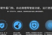 电力猫无法连接路由器的原因是什么？