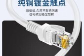 机顶盒监控怎么上线？设置步骤和常见问题有哪些？