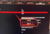 技嘉主板的睡眠模式如何设置？