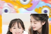 学生超迷你相机如何连接手机拍照？操作步骤是什么？