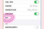 数码相机拍照模糊如何解决？原因是什么？