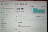 电源适配器频繁烧坏的原因是什么？