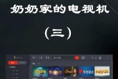 刷机后机顶盒不识别怎么办？可能的原因有哪些？