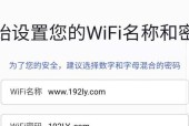 光猫路由器怎么融合使用？融合使用的优势和操作方法是什么？