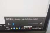 键盘无法下滑的原因是什么？