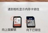 电脑内存卡丢失如何重新安装？安装后系统会更稳定吗？