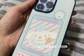 手机链拴在手机壳上的方法？拴上后是否牢固？