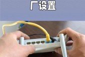 更换路由器后信号如何恢复？新路由器设置步骤是什么？