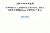苹果x取卡后无法连接wifi怎么办？原因是什么？