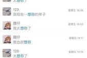 情侣手机壳金币获取方法有哪些？